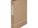 OXFORD Ringbuch 2-Ringe DIN A4 3.5 cm beige
