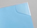LEITZ Prospekthüllen DIN A4 0.2 mm transparent