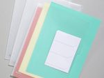 LEITZ Organisationshüllen DIN A4 0.2 mm transparent