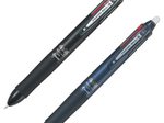 PILOT FRIXION Ball Tintenroller 0.25 mm Mehrfarbig