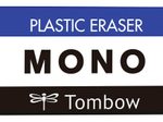 Tombow Radiergummi weiß