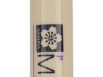Sakura Pigma Micron Fineliner-Set 0.2 + 0.25 + 0.3 + 0.35 + 0.45 + 0.5 mm Schwarz