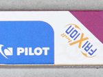 PILOT Tintenrollerminen 0.4 mm dunkelrot