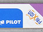 PILOT Tintenrollerminen 0.4 mm purple