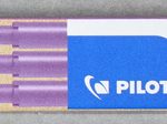 PILOT Tintenrollerminen 0.4 mm purple