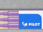 PILOT Tintenrollerminen 0.4 mm purple