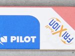PILOT Tintenrollerminen 0.4 mm koralle