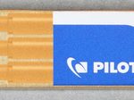 PILOT Tintenrollerminen 0.4 mm apricot
