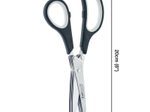 RAPESCO® Kräuterschere 20 cm