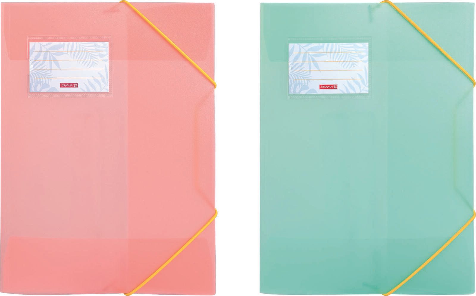 BRUNNEN Sammelmappen Colours of Summer DIN A4 mint oder rosa