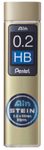 Pentel Bleistiftminen HB 0.2 mm schwarz