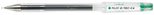 PILOT G-TEC-C Gelschreiber 0.4 mm, Schreibfarbe: Grün