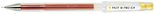 PILOT G-TEC-C Gelschreiber 0.4 mm, Schreibfarbe: Gelb