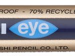 uni-ball UB EYE broad Tintenroller 0.7 mm Blau