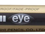 uni-ball UB EYE broad Tintenroller 0.7 mm Schwarz