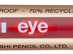 uni-ball UB EYE broad Tintenroller 0.7 mm Rot