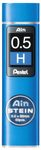 Pentel Fallminen H 0.5 mm schwarz