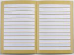 herlitz Schulheft liniert DIN A5 32 Blätter