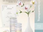 folia Transparentpapier DIN A4