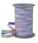 PRÄSENT Geschenkbänder 10 mm x 200 m Regenbogen