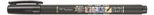 Tombow Brush-Pen Schwarz 0.3 - 1.6 mm