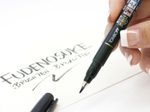 Tombow Brush-Pen Schwarz 0.3 - 1.6 mm