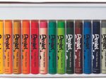 Pentel Stoffmalkreide Mehrfarbig