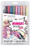 Tombow Brush-Pens Mehrfarbig 0.8 + 3.3 mm
