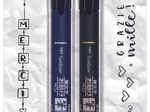 Tombow Brush-Pens Schwarz 1.0 + 3.0 + 5.0 mm