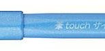 Pentel Brush-Pen Blau