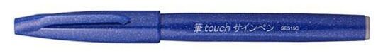 Pentel Brush-Pen Blau