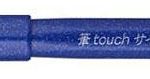 Pentel Brush-Pen Blau