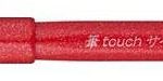 Pentel Brush-Pen Rot