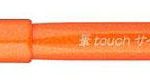 Pentel Brush-Pen Orange