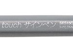 Pentel Brush-Pen Grau