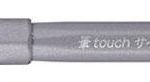 Pentel Brush-Pen Grau