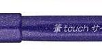 Pentel Brush-Pen Lila