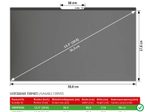 DISPLEX PRIVACY SAFE Magnetischer 2-Wege Blickschutzfilter für Laptop/ Notebook 13,3'' (16:9)