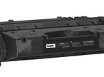 KMP Toner C-T238BX schwarz kompatibel zu Canon 719H BK