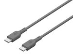 GP Kabel GPCBCC1PGYUSB252 1 m