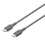 GP Kabel GPCBCC1PGYUSB252 1 m