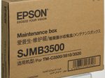 Epson Original Resttintenbehälter Wartungskit S020580 (C33S020580)