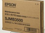 Epson Original Resttintenbehälter Wartungskit S020580 (C33S020580)