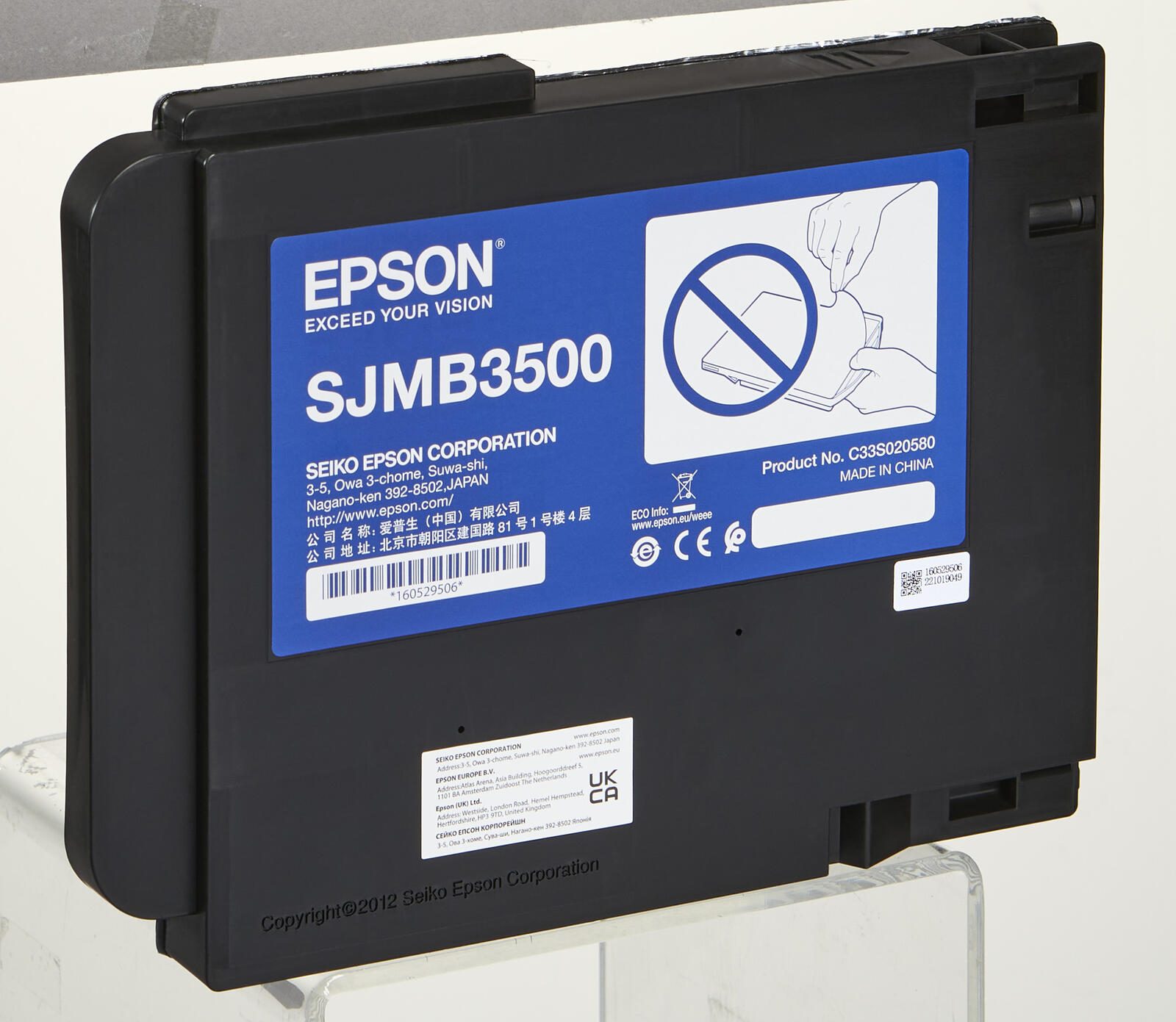 Epson Original Resttintenbehälter Wartungskit S020580 (C33S020580)