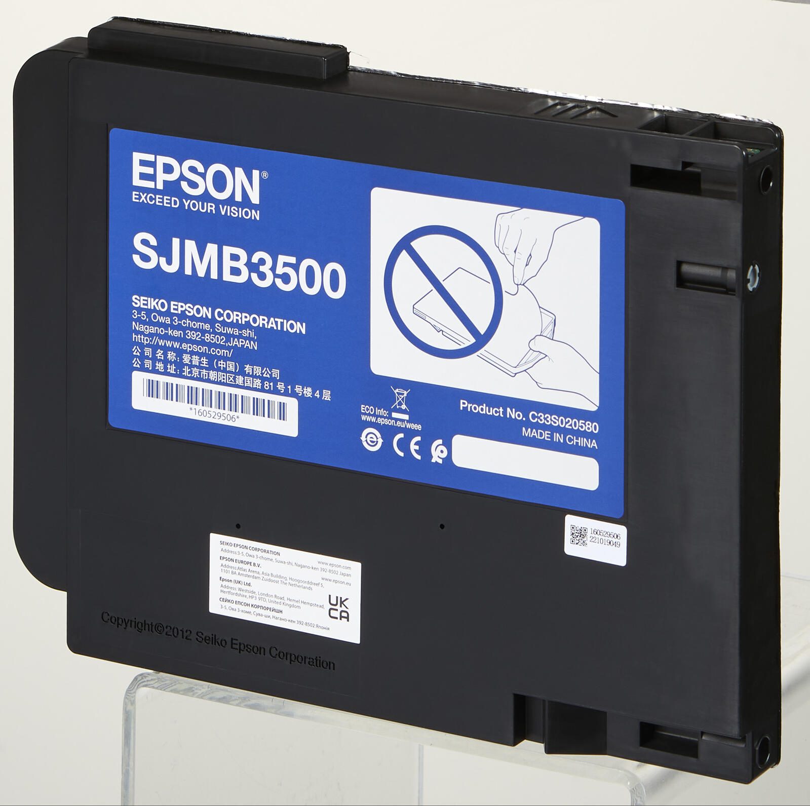 Epson Original Resttintenbehälter Wartungskit S020580 (C33S020580)