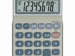Sharp Taschenrechner EL-240SA lichtgrau