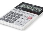 Sharp Taschenrechner EL-W211GGY schwarz/grau