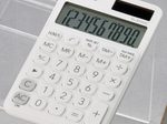 CASIO Taschenrechner SL-310UC weiß