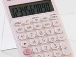 CASIO Taschenrechner SL-310UC rosa