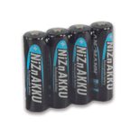 ANSMANN Akkus Mignon AA 1.6 V